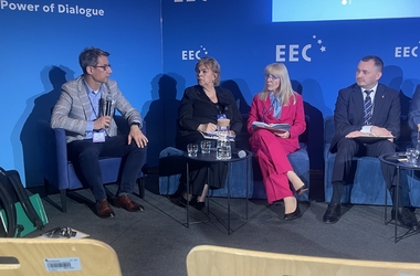 Dyskusja podczas panelu &bdquo;Finanse i inwestycje samorządowe&rdquo; na Europejskim Kongresie Gospodarczym EEC - kliknięcie spowoduje wyświetlenie powiększonego zdjęcia